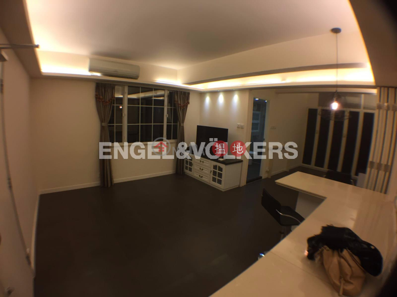 Property Search Hong Kong | OneDay | Residential Sales Listings | 1 Bed Flat for Sale in Central