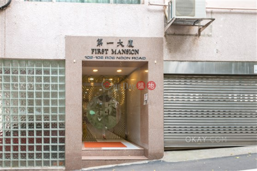 香港搵樓|租樓|二手盤|買樓| 搵地 | 住宅出租樓盤-3房2廁,實用率高,連車位第一大廈出租單位