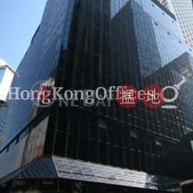 Office Unit for Rent at Central Building, Central Building 中建大廈 | Central District (HKO-88612-AFHR)_0