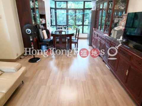 3 Bedroom Family Unit at Regent Height | For Sale | Regent Height 麗景大廈 _0