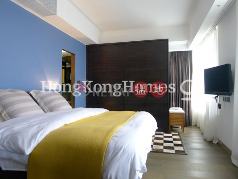 2 Bedroom Unit at The Orchards | For Sale | The Orchards 逸樺園 _0