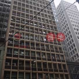 海外銀行大廈 ,上環, 香港島