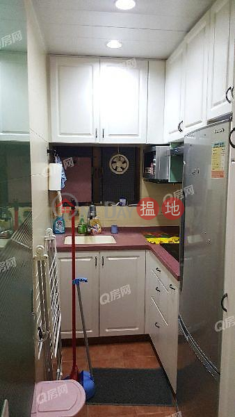 Property Search Hong Kong | OneDay | Residential | Sales Listings | Chak Fung House | 3 bedroom High Floor Flat for Sale