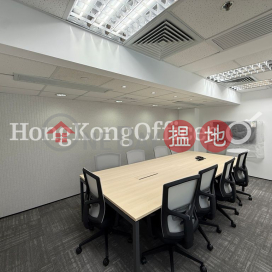 Office Unit for Rent at Leighton Centre