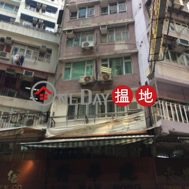 136 Wing Lok Street,Sheung Wan, Hong Kong Island