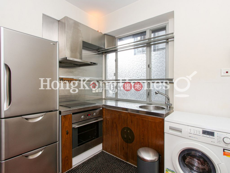 Property Search Hong Kong | OneDay | Residential Sales Listings 1 Bed Unit at Unique Tower | For Sale