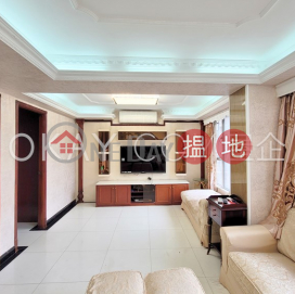 Efficient 6 bedroom in Ho Man Tin | Rental | Greenfield Terrace Block A 嘉輝臺 A座 _0