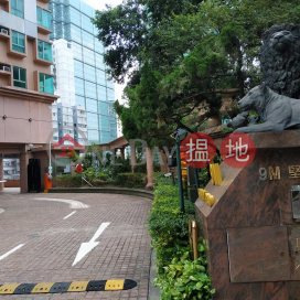Flat for Rent in Royal Court, Wan Chai, Royal Court 皇朝閣 | Wan Chai District (H000353629)_0