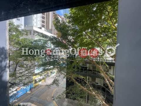 Office Unit for Rent at 8 On Wo Lane, 8 On Wo Lane 安和里8號 | Central District (HKO-83048-ABHR)_0