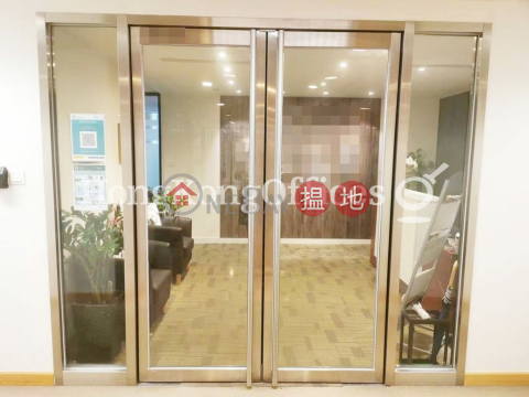 Office Unit for Rent at Island Place Tower | Island Place Tower 港運大廈 _0