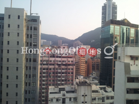 Office Unit for Rent at Wah Hing Commercial Building | Wah Hing Commercial Building 華興商業大廈 _0