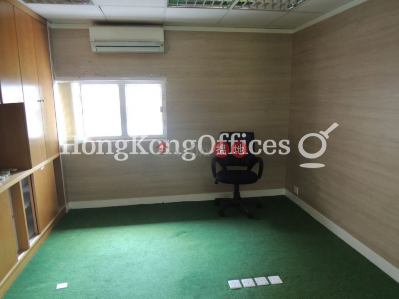 Property Search Hong Kong | OneDay | Office / Commercial Property | Rental Listings, Office Unit for Rent at Ho Lee Commercial Building