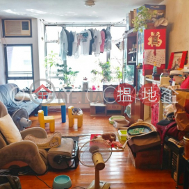 2房1廁,實用率高荷李活華庭出售單位 | 荷李活華庭 Hollywood Terrace _0