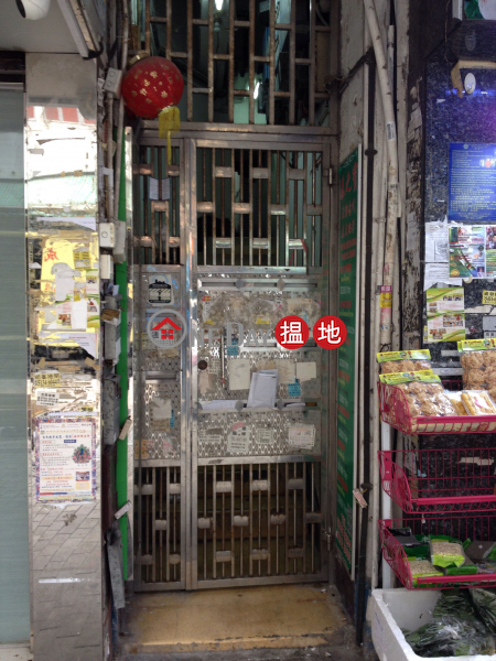 30 South Wall Road (30 South Wall Road) Kowloon City|搵地(OneDay)(2)