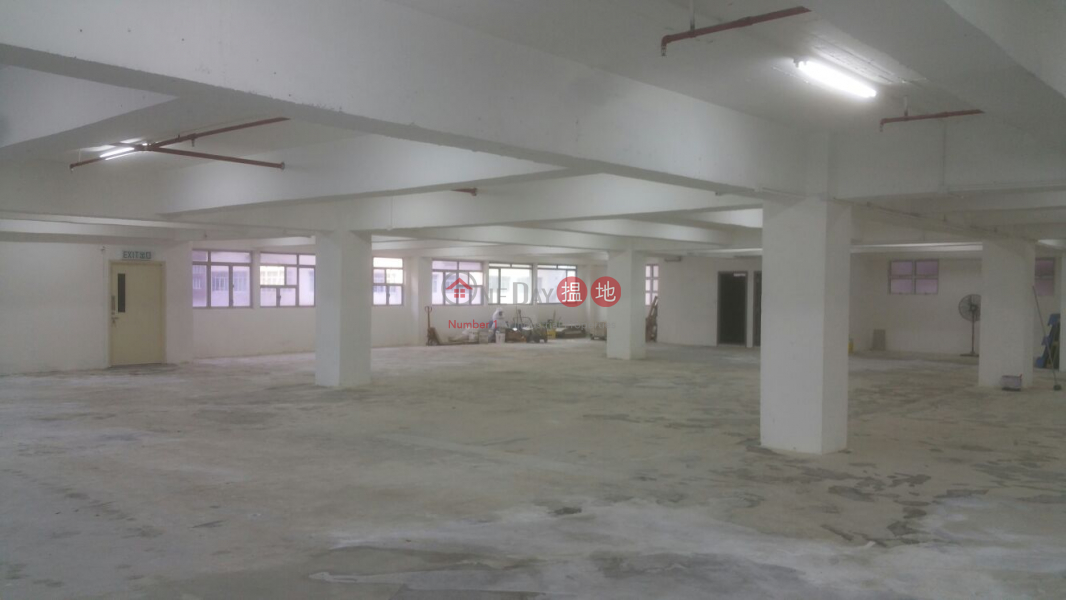 Property Search Hong Kong | OneDay | Industrial | Rental Listings | GOOD