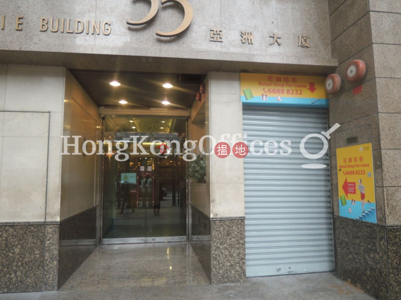 Office Unit for Rent at AIE Building, AIE Building 亞洲大廈 Rental Listings | Central District (HKO-63861-AHHR)