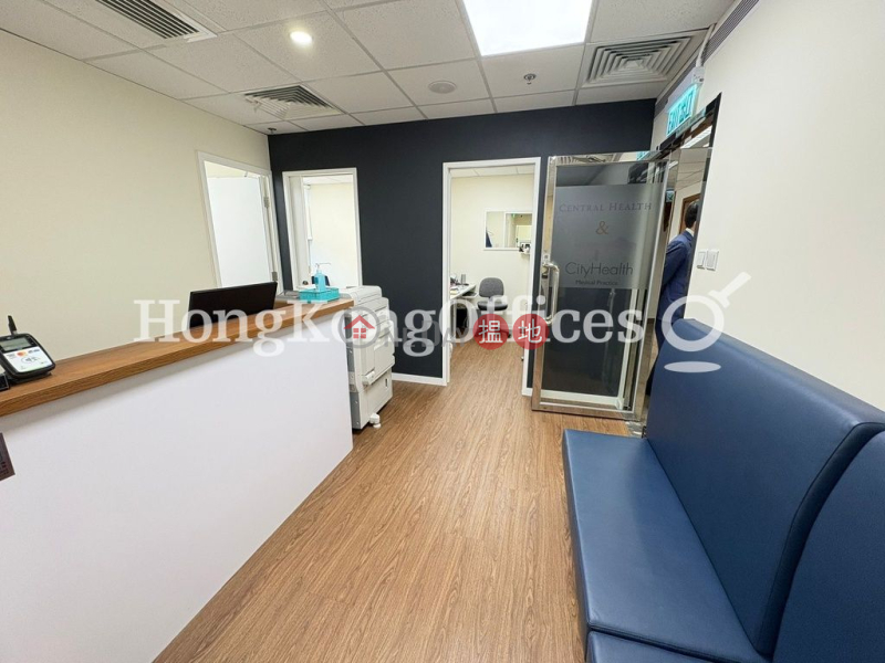 樂成行寫字樓租單位出租|中區樂成行(Baskerville House)出租樓盤 (HKO-69646-AIHR)