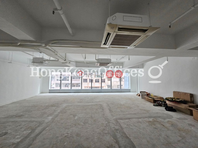 Property Search Hong Kong | OneDay | Office / Commercial Property, Rental Listings | Office Unit for Rent at L Square