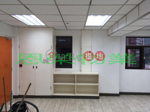 TEL: 98755238|Wan Chai DistrictMandarin Commercial House(Mandarin Commercial House)Rental Listings (KEVIN-6147744521)_0