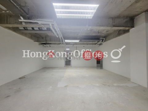 Office Unit for Rent at Kinwick Centre, Kinwick Centre 建業榮基中心 | Central District (HKO-86189-AIHR)_0