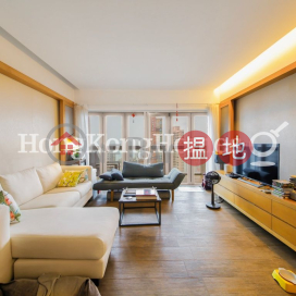 2 Bedroom Unit at Realty Gardens | For Sale | Realty Gardens 聯邦花園 _0