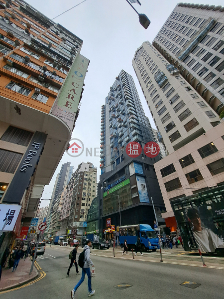 CHI Residences 138 (太極軒 138),Wan Chai | ()(4)