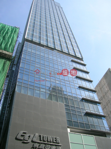 EGL Tower 83 Hung To Road | Kwun Tong District | Hong Kong | Sales HK$ 27.96M