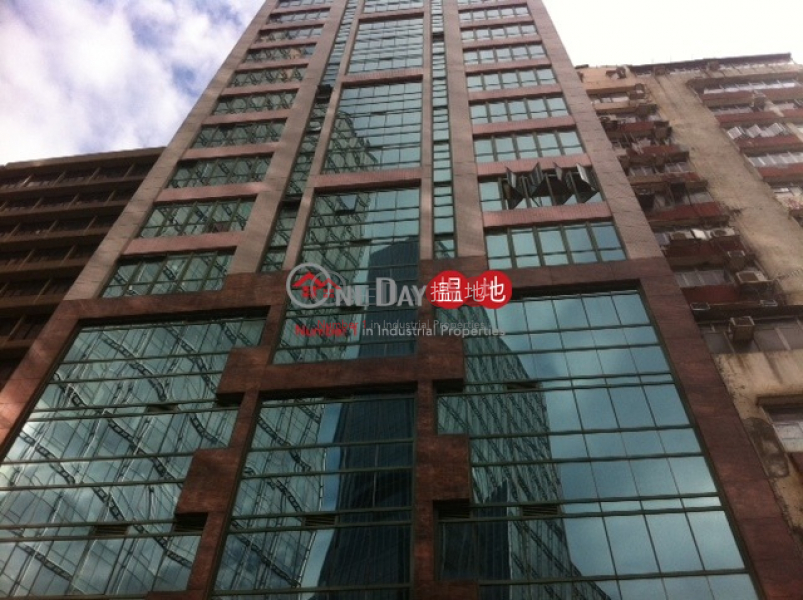 京貿中心|觀塘區京貿中心(Capital Trade Centre)出售樓盤 (daisy-00128)