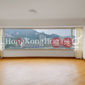 1 Bed Unit for Rent at Race Tower, Race Tower 駿馬閣 | Wan Chai District (Proway-LID28164R)_0