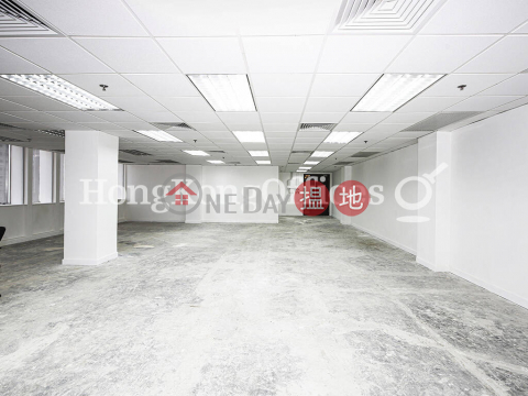 Office Unit for Rent at Nan Fung Tower, Nan Fung Tower 南豐大廈 | Central District (HKO-81372-ADHR)_0