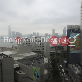 Office Unit for Rent at Harcourt House, Harcourt House 夏愨大廈 | Wan Chai District (HKO-75402-ADHR)_0