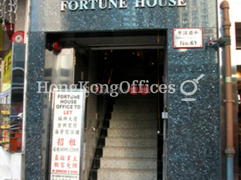 Property Search Hong Kong | OneDay | Office / Commercial Property Rental Listings Office Unit for Rent at Fortune House