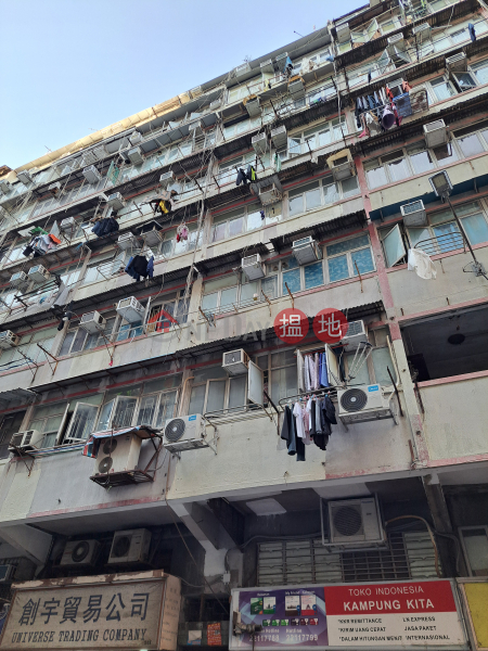 262 Tai Nan Street (大南街262號),Sham Shui Po | ()(4)