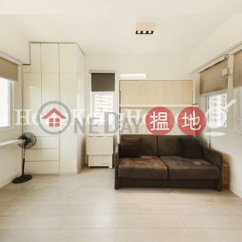 Studio Unit at King Kwong Mansion | For Sale | King Kwong Mansion 景光樓 _0