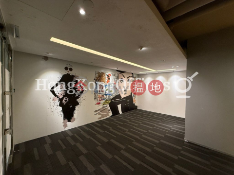 Office Unit for Rent at Chinachem Golden Plaza | Chinachem Golden Plaza 華懋廣場 _0