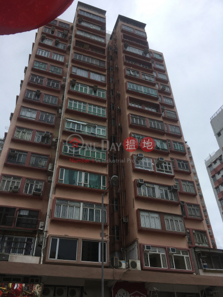 Ho Fat Building (Ho Fat Building) Yuen Long|搵地(OneDay)(1)