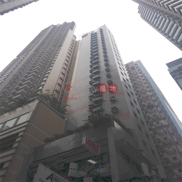 Galway Court (Galway Court) Wan Chai|搵地(OneDay)(4)