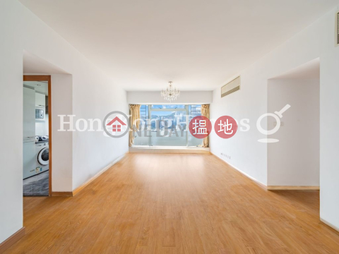 3 Bedroom Family Unit for Rent at The Harbourside Tower 1 | The Harbourside Tower 1 君臨天下1座 _0