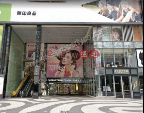 Shopping Center area office for Lease, World Trade Centre 世界貿易中心 | Wan Chai District (A040784)_0
