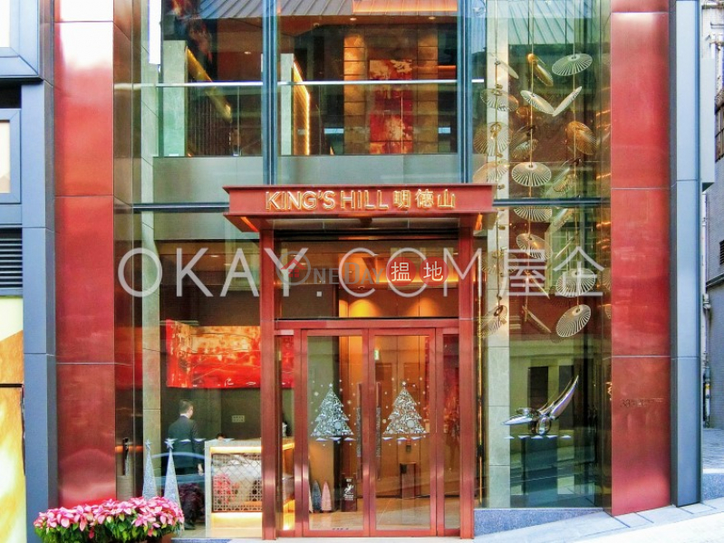 King\'s Hill | High, Residential Sales Listings HK$ 16M