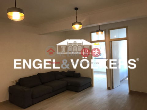 2 Bedroom Flat for Sale in Kennedy Town, Sincere Western House 先施西環大廈 | Western District (EVHK43116)_0