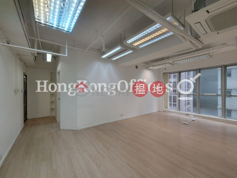 Office Unit for Rent at 128 Wellington Street | 128 Wellington Street 威靈頓街128 _0