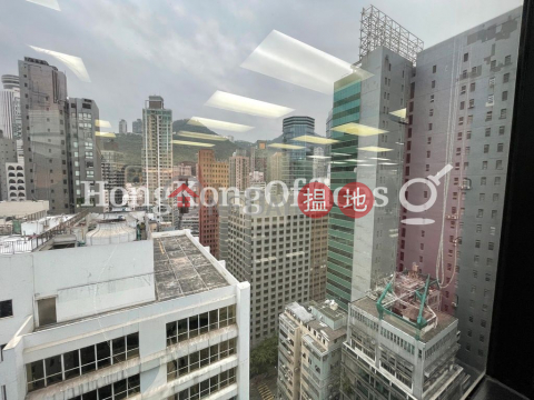 Office Unit for Rent at Jubilee Centre, Jubilee Centre 捷利中心 | Wan Chai District (HKO-55439-AGHR)_0