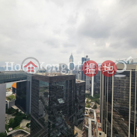 Office Unit for Rent at Lippo Centre, Lippo Centre 力寶中心 | Central District (HKO-40678-ALHR)_0