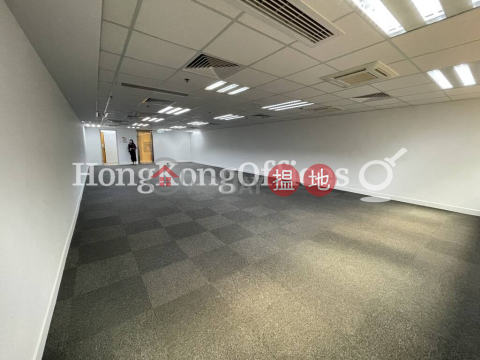 Office Unit for Rent at Chung Nam House, Chung Nam House 中南行 | Central District (HKO-68079-ADHR)_0