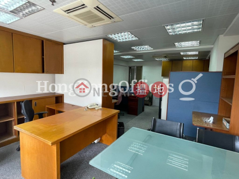 福興大廈寫字樓租單位出租, 福興大廈 Fortune House | 中區 (HKO-11177-AKHR)_0