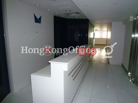 海外信託銀行大廈寫字樓租單位出售 | 海外信託銀行大廈 Overseas Trust Bank Building _0