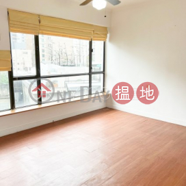Tasteful 2 bedroom in Mid-levels West | For Sale | Cameo Court 慧源閣 _0