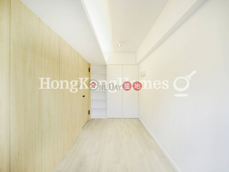 香港搵樓|租樓|二手盤|買樓| 搵地 | 住宅|出租樓盤|軒尼詩大廈兩房一廳單位出租