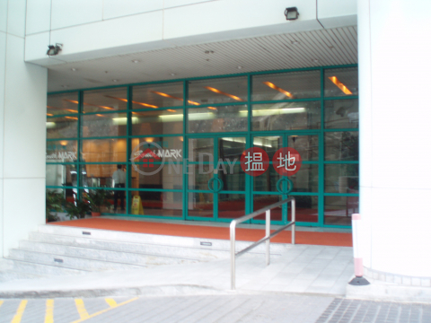 Wong Chuk Hang Industrial Building, Southmark 南匯廣場 | Southern District (CHIEF-0887921350)_0